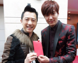 Foto de Lee Min Ho y Harlem Yu usada ilegalmente en un anuncio de cirugía plástica